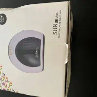 دستگاه سوهان ناخن و یو وی نو|آرایشی، بهداشتی، درمانی|ملارد, |دیوار