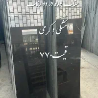 فروش سنگ نما و ساختمان زیرقیمت