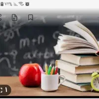 تدریس خصوصی دروس ابتدایی