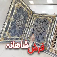 فرش ترندبازار۷۰۰شانه تراکم ۲۵۵۰مینیمال درشهرفرش
