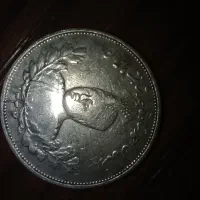 سکه احمد شاه|کلکسیون سکه، تمبر، اسکناس|مشهد, مشکینی (شهرک غرب)|دیوار