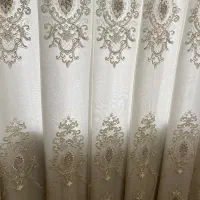 پرده|پرده، رانر، رومیزی|تهران, سازمان برنامه شمالی|دیوار