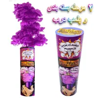 نور دود رنگی درجه ۱|ریسه و چراغ تزئینی|تهران, بازار|دیوار