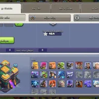 اکانت کلش|کنسول، بازی ویدئویی و آنلاین|تهران, مسعودیه|دیوار