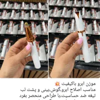 مو زن شیور ابروزن  گوش و بینی