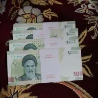 اسکناس نو|کلکسیون سکه، تمبر، اسکناس|تهران, افسریه جنوبی|دیوار