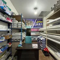 تاسیسات ساختمانی ساحل