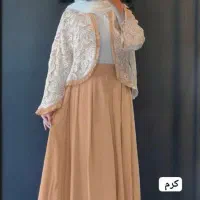 کت و دامن شیک نو