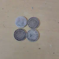 سکه های نقره  ۲قرانی قجری (کلکسیونی)
