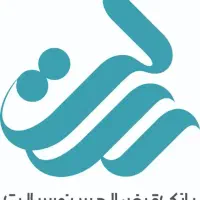 امتیاز بانک رسالت