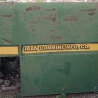 کاه کوب کمباین