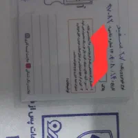 ۲۰۷ صفر|خودرو سواری و وانت|کبودرآهنگ, |دیوار