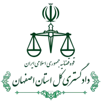 وکیل پایه یک با مشاوره رایگان متخصص ملکی