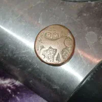 سکه تمام مس فلوس صفویان