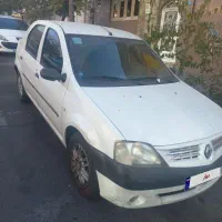 ال ۹۰ مدل ۹۱