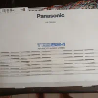 دستگاه سانترال پاناسونیک