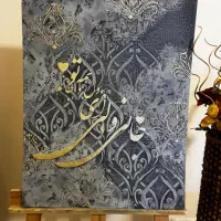 تابلو پتینه
