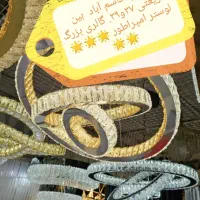 لوستر امپراطور /داستانی از ظرافت مدرن