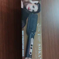 برس موی سوکانی