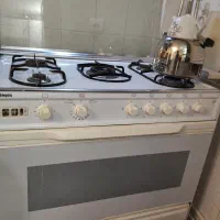فرگاز سینجر