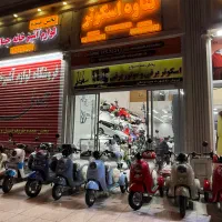 سه چرخ برقی گیربکسی