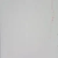 تخته وایت برد