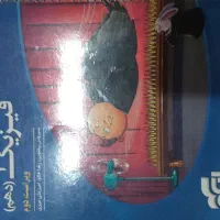 کتابهای کنکوری فقط ۱۵۰ تومن