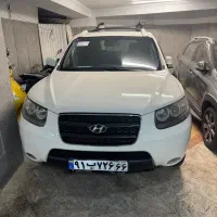 سانتافه ۲۰۰۸