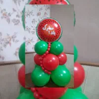 بوکت بادکنک یلدا
