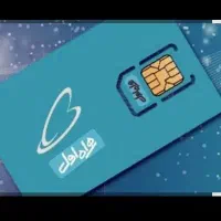 سیم کارت875فروشی