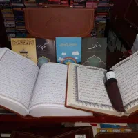 نمایندگی مرکزپخش قلم قرآنی و تعمیرات نیک آوا حرم|کتاب و مجله مذهبی|قم, ارم|دیوار