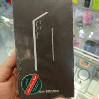 S25 Ultra اقساطی