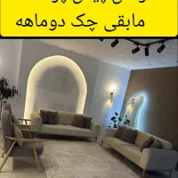 تعمیرمبل|خدمات پیشه و مهارت|بیرجند, |دیوار