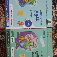 پک کامل کتابهای کمک درسی پنجم با dvd|کتاب و مجله آموزشی|قائم‌شهر, |دیوار