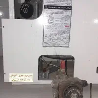 آبگرمکن ایران شرق