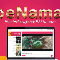 برندسازی و رونق کسب و کارت رو به ما بسپار|خدمات پیشه و مهارت|تهران, انبار نفت|دیوار