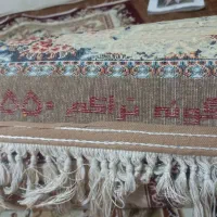 فرش ۹ متری ۲ عدد|فرش|تهران, قیام|دیوار