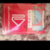 بسته معلم خصوصی پرش