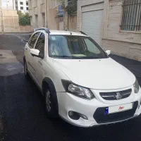کوییک آخر 1401