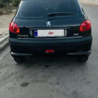 ۲۰۶ کم کار کارمندی