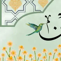 فروش بنر
