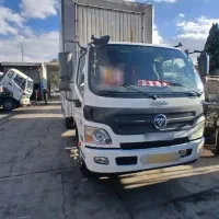 نظم بار اصفهان