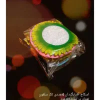 اسکاج و سیم ظرفشویی