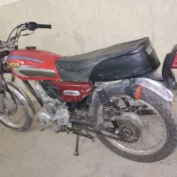 هوندا مزایده