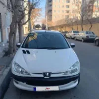 206تیپ دو