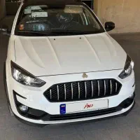 اطلس G