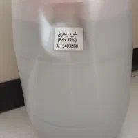 دبه ۲۵ کیلویی