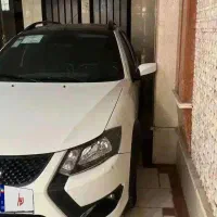 کوییک GXR-L مدل 1403،فول با رینگ آلومینیومی