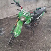 تریل 250کویر T2