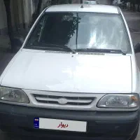 پرایدمدل ۹۵